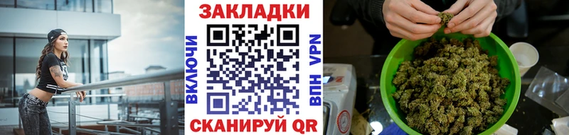 Названия наркотиков Арамиль КОКАИН hydra сайт ГЕРОИН МАРИХУАНА АМФ ГАШИШ СОЛЬ Меф мяу мяу Кетамин