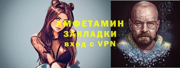 mix Алзамай