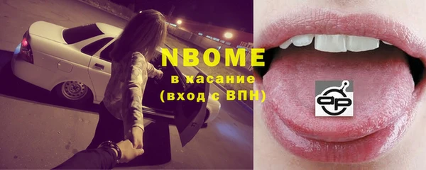 mix Алзамай