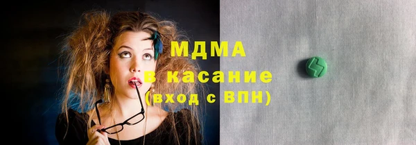 меф VHQ Алексин