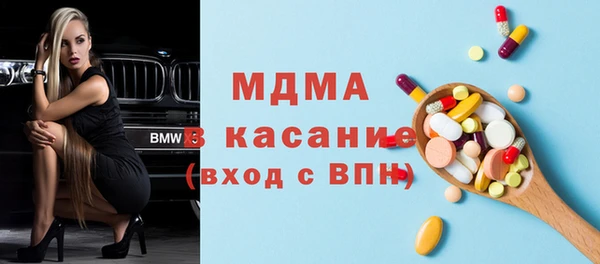 mix Алзамай