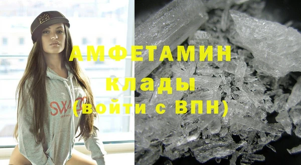 mix Алзамай