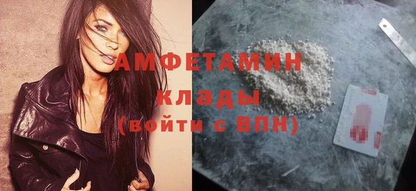 mix Алзамай