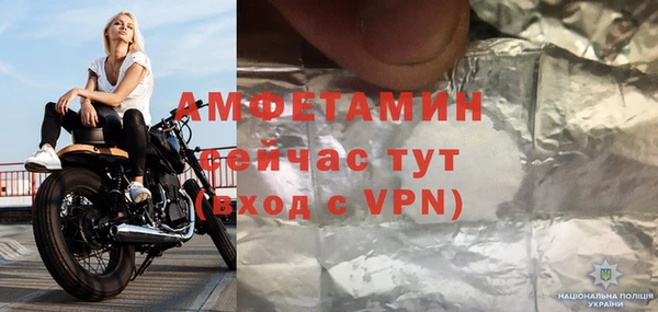 mix Алзамай
