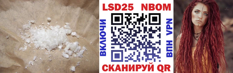 LSD-25 экстази ecstasy  где продают наркотики  Арамиль 