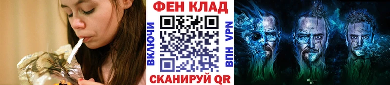 mega сайт  Арамиль  МЕТАМФЕТАМИН мет 
